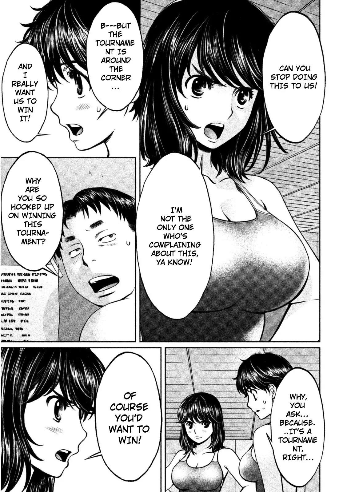 Hantsu x Trash Chapter 91 page 10 - Chapter 91