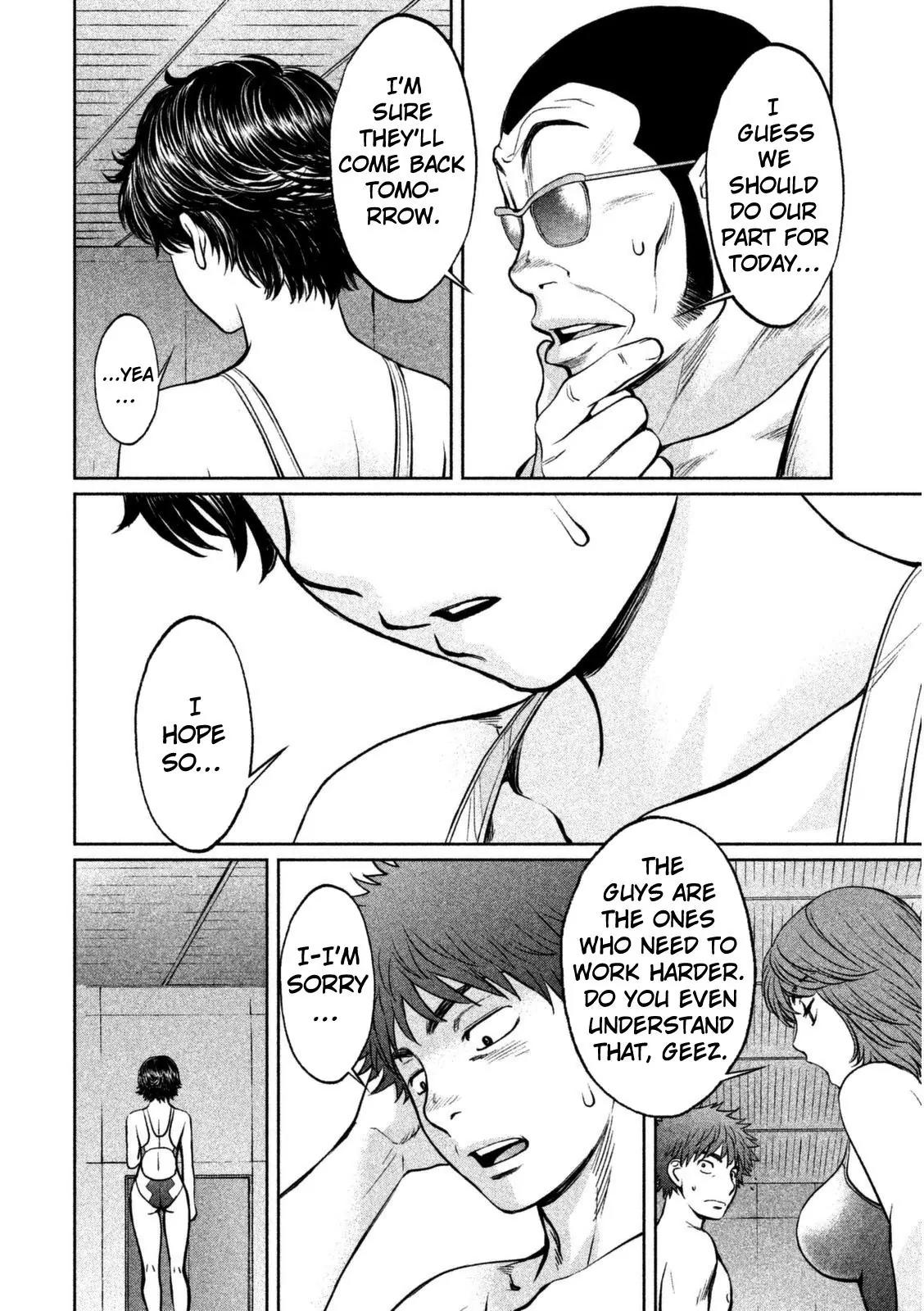 Hantsu x Trash Chapter 91 page 13 - Chapter 91