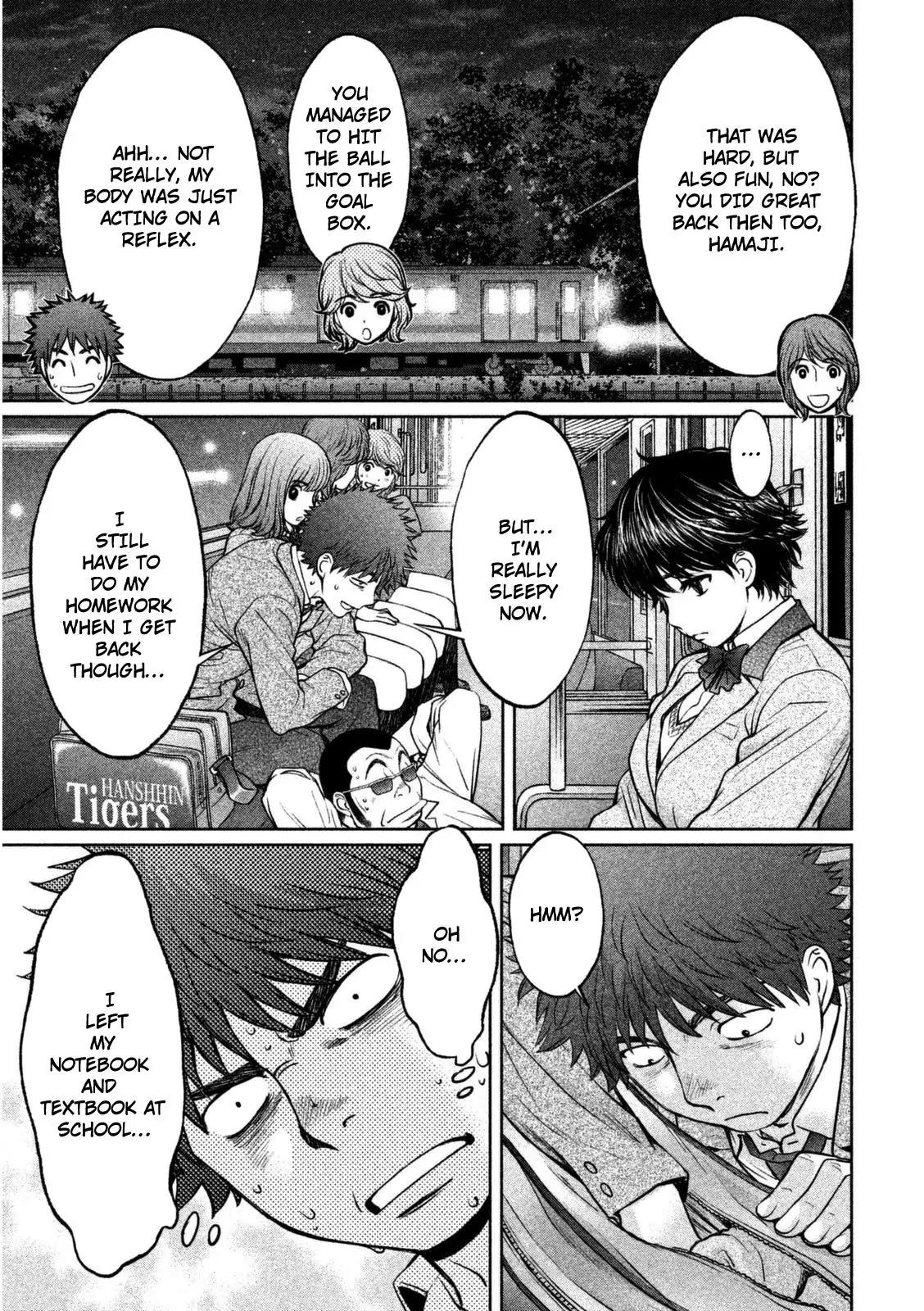 Hantsu x Trash Chapter 91 page 14 - Chapter 91
