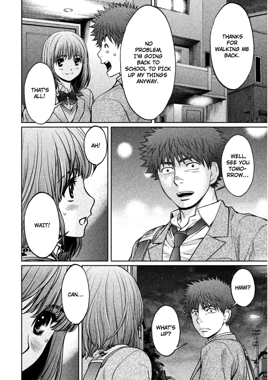 Hantsu x Trash Chapter 91 page 15 - Chapter 91