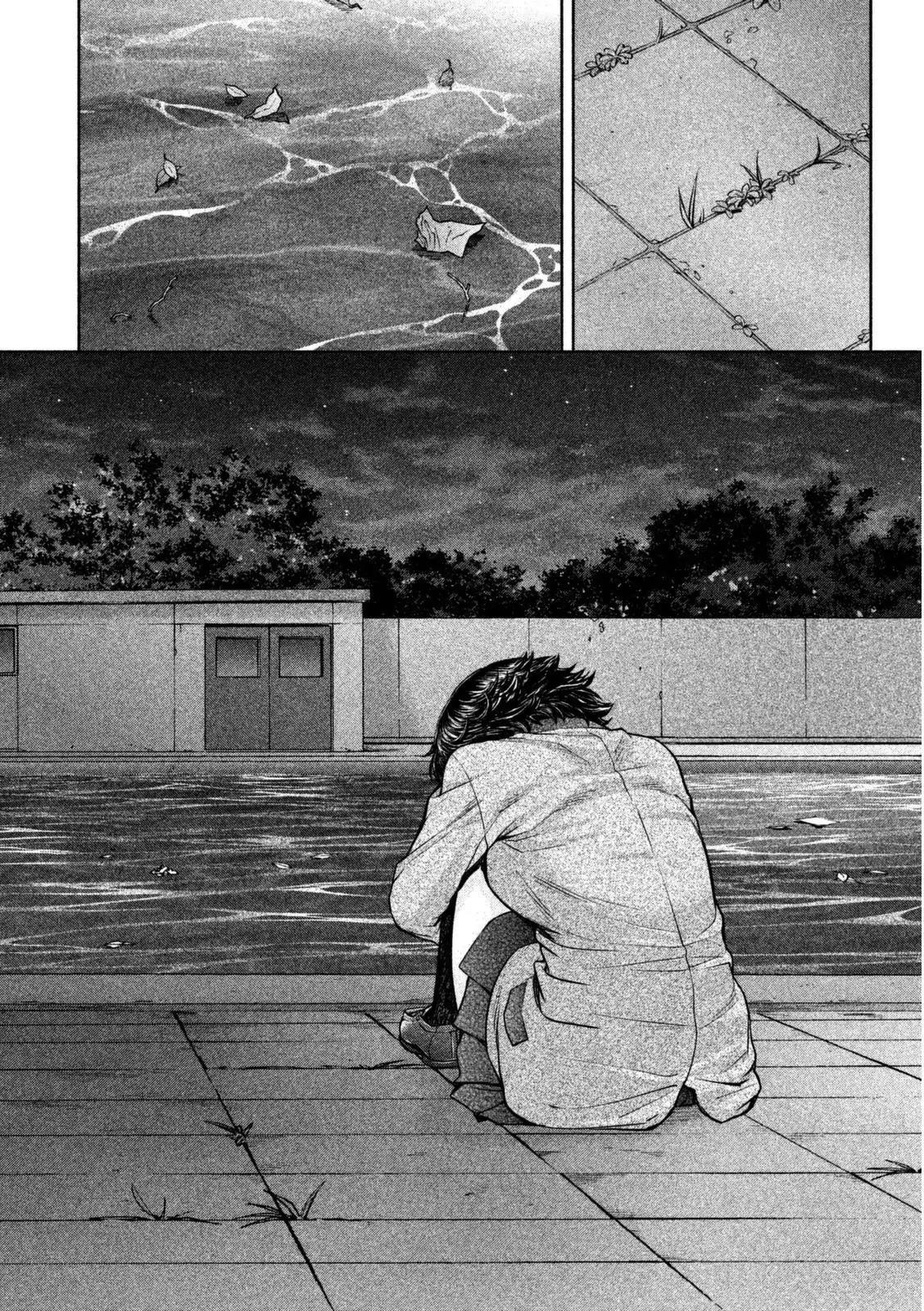 Hantsu x Trash Chapter 91 page 17 - Chapter 91