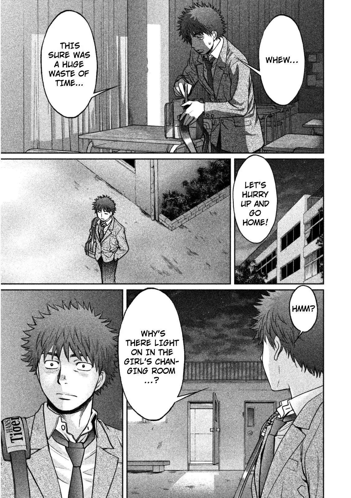 Hantsu x Trash Chapter 91 page 18 - Chapter 91