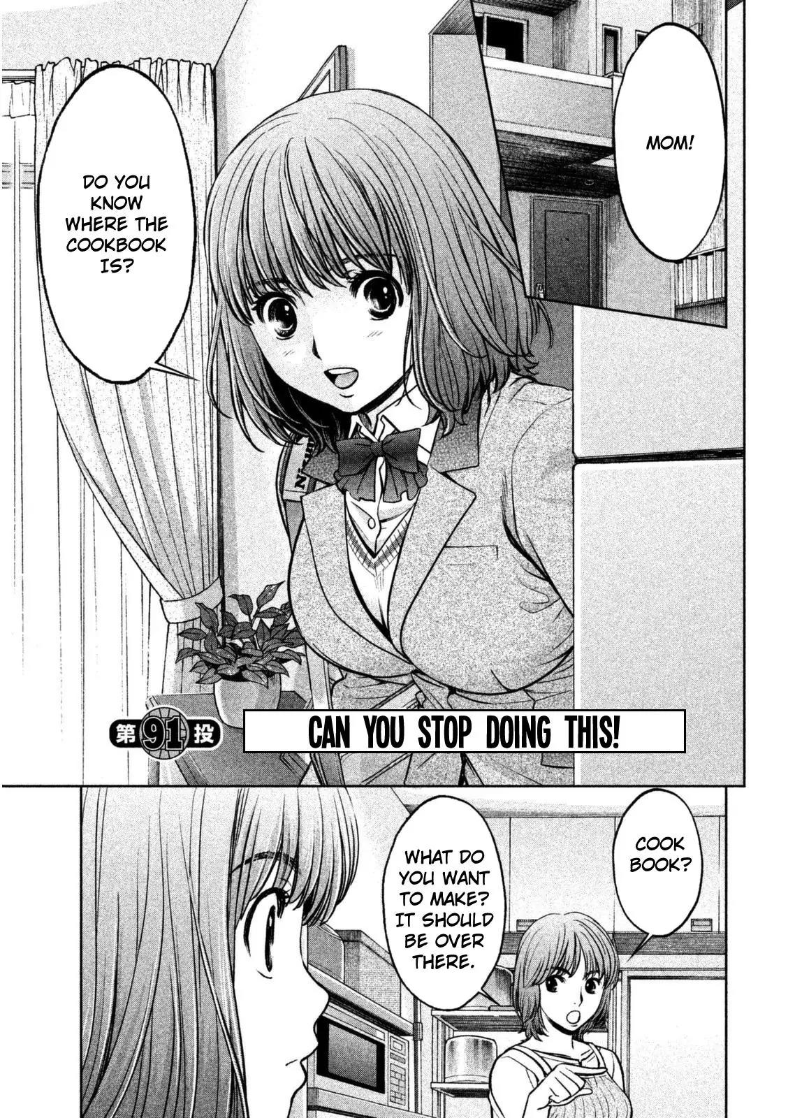 Hantsu x Trash Chapter 91 page 4 - Chapter 91