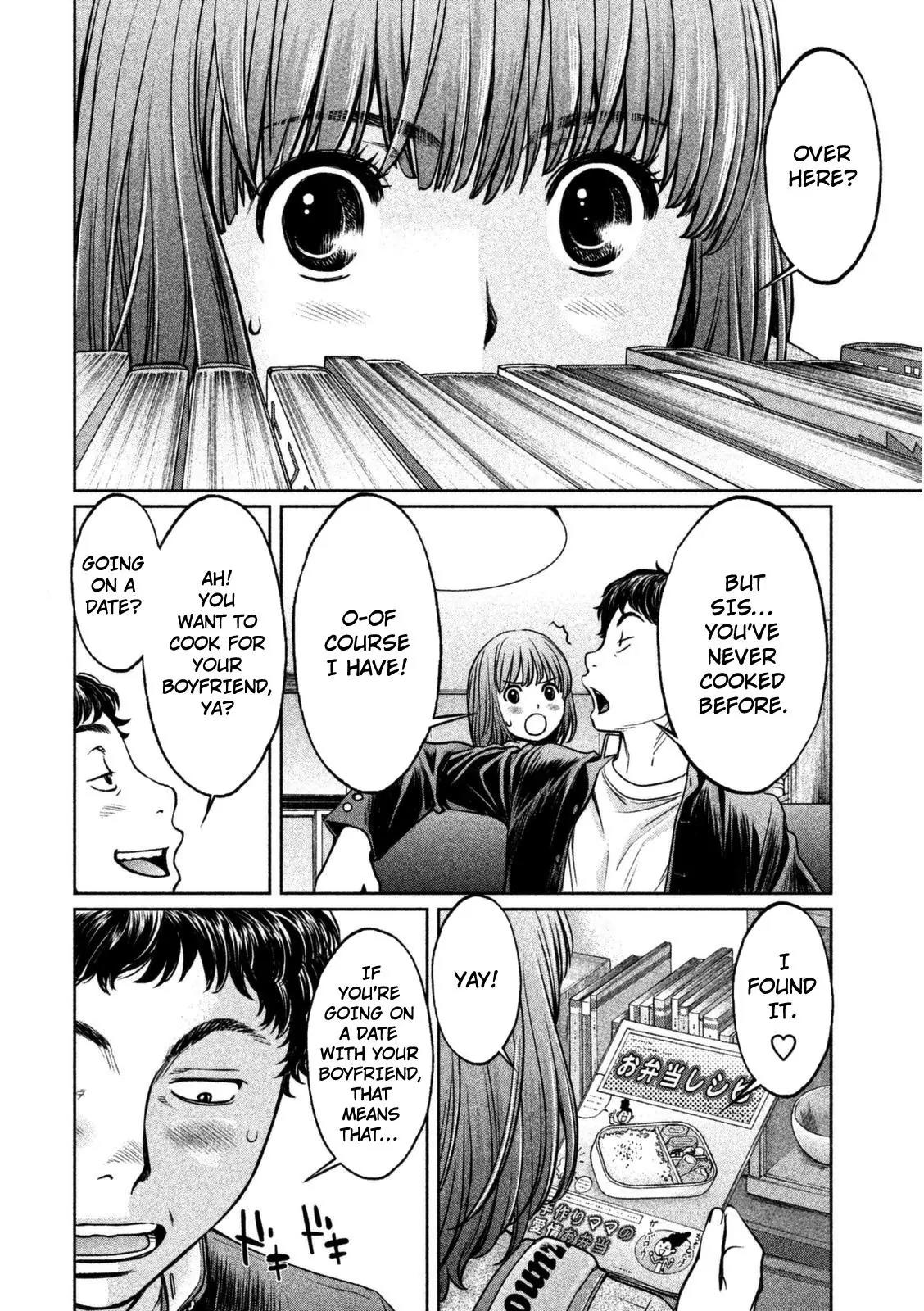Hantsu x Trash Chapter 91 page 5 - Chapter 91