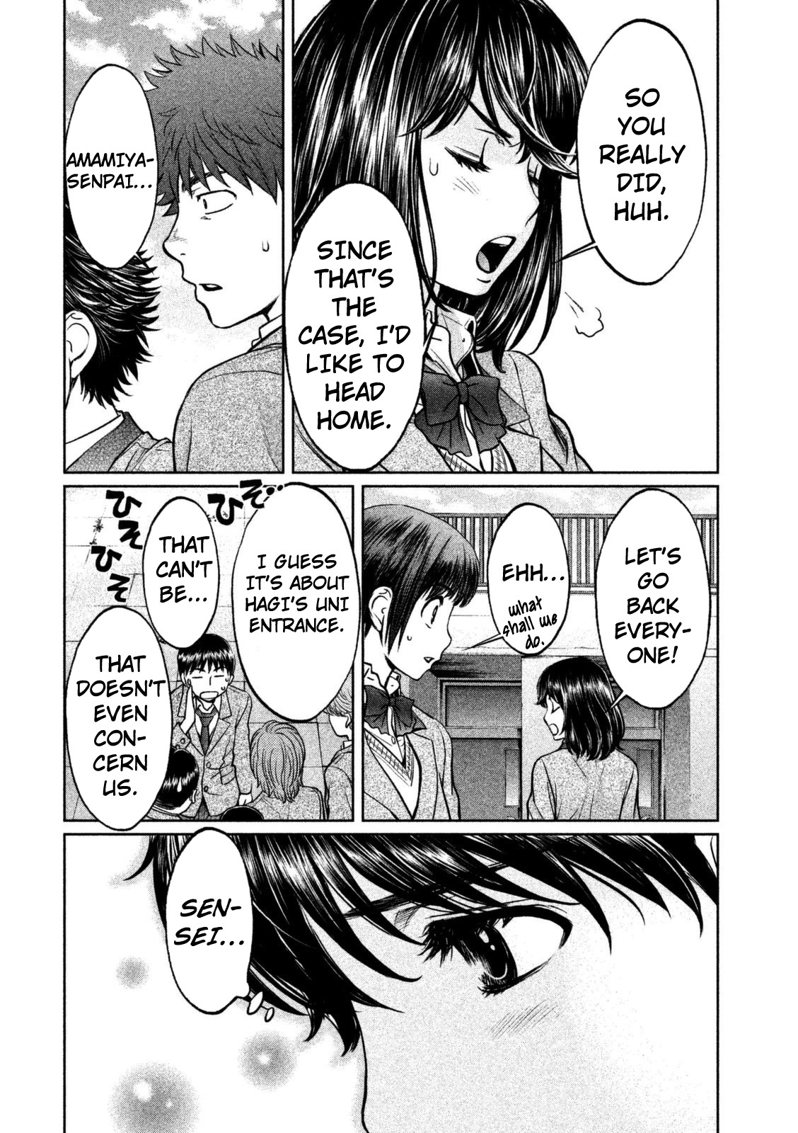 Hantsu x Trash Chapter 93 page 13 - Chapter 93: You're Wrong