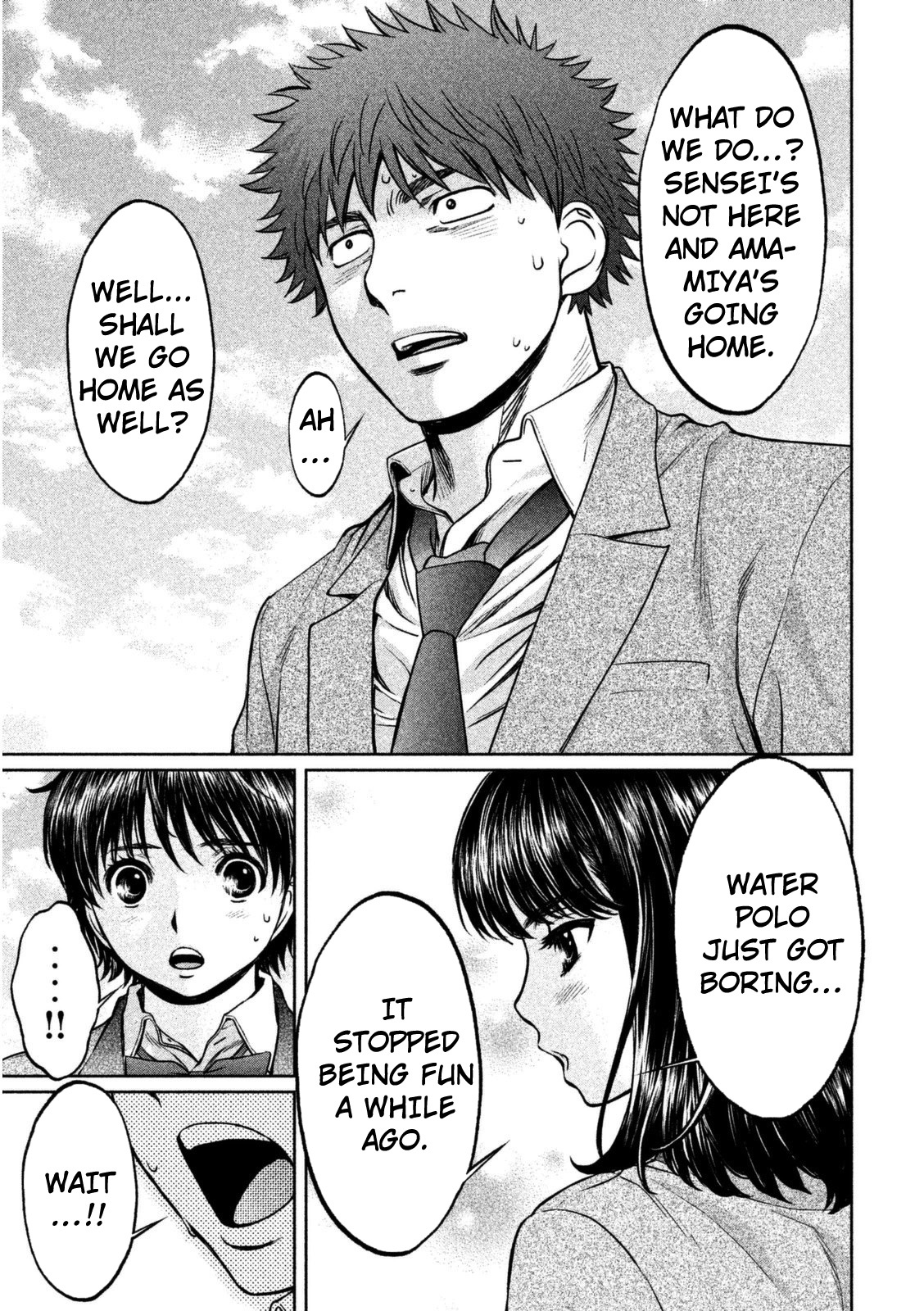 Hantsu x Trash Chapter 93 page 14 - Chapter 93: You're Wrong