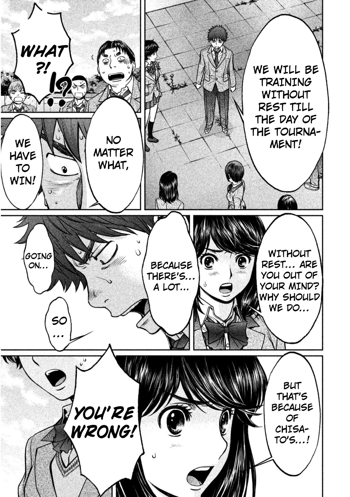 Hantsu x Trash Chapter 93 page 16 - Chapter 93: You're Wrong
