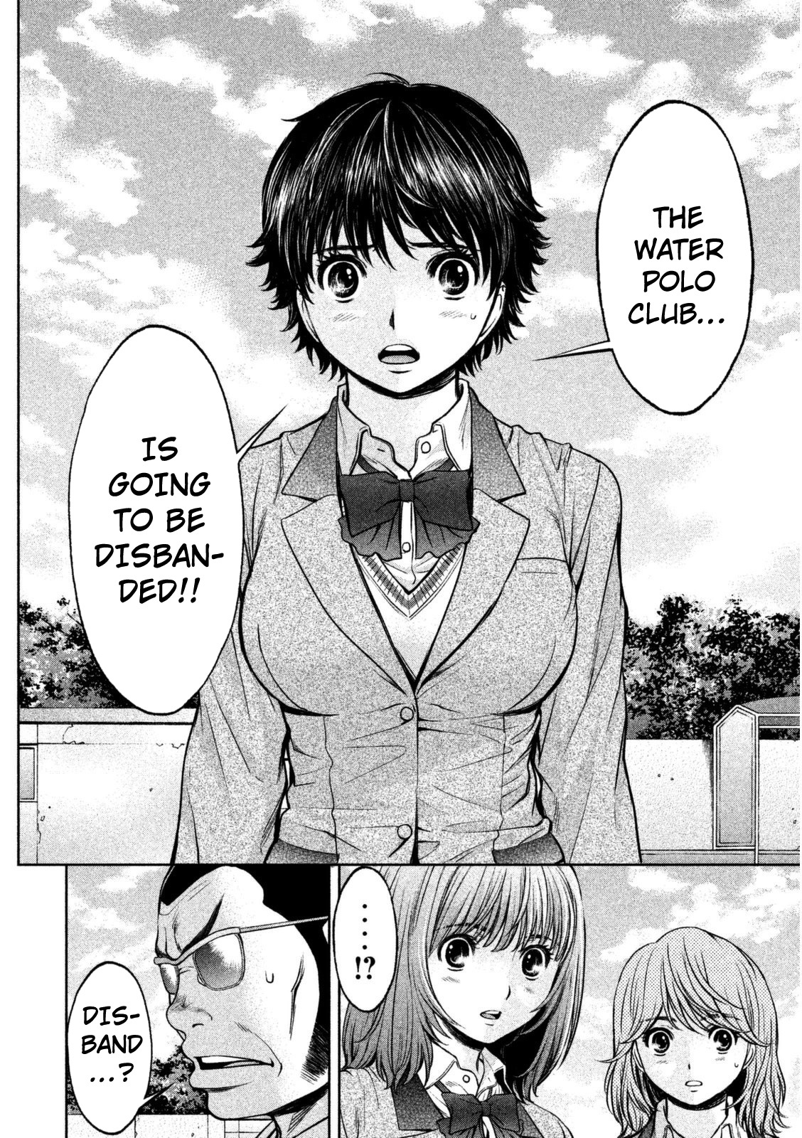 Hantsu x Trash Chapter 93 page 17 - Chapter 93: You're Wrong