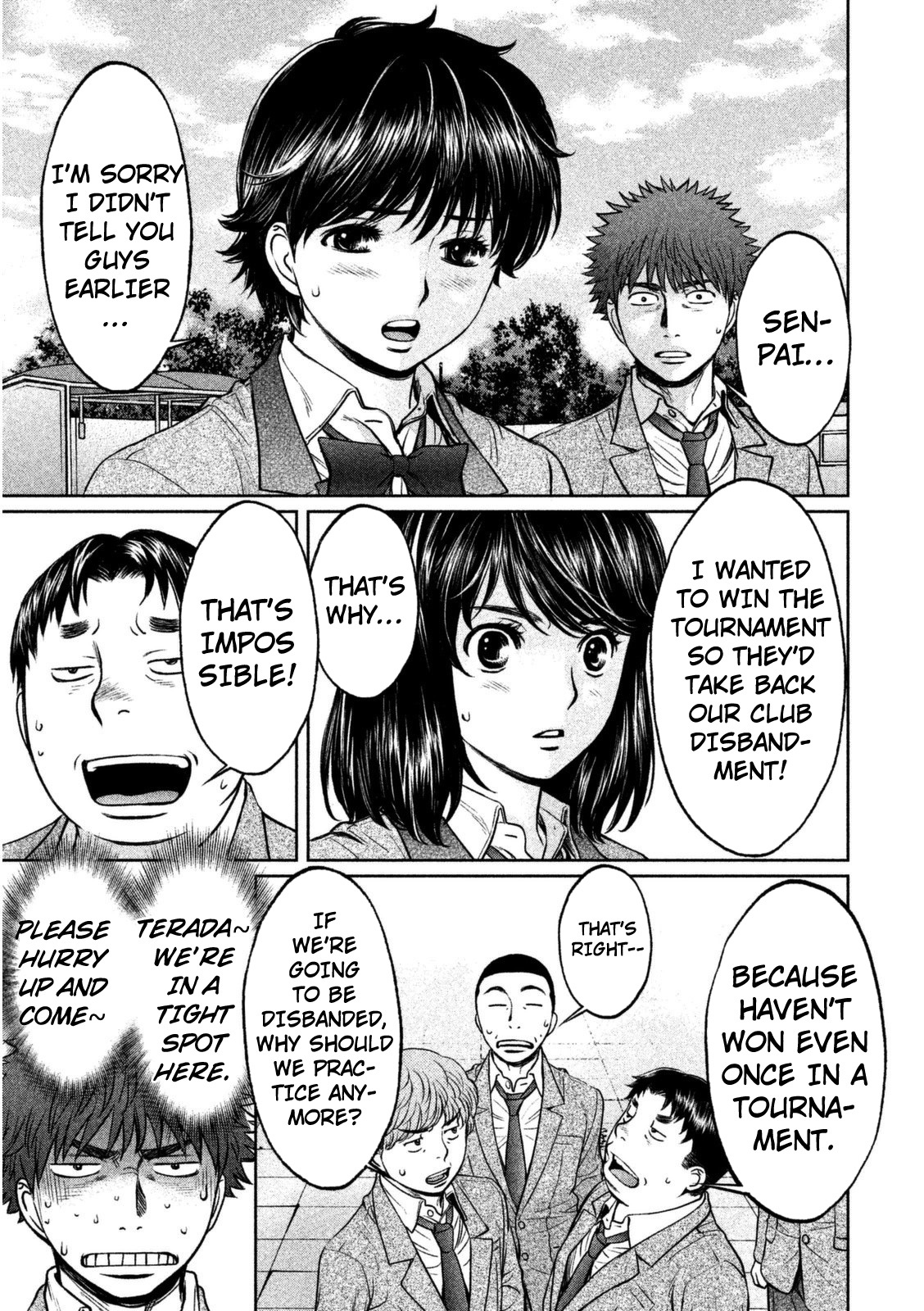 Hantsu x Trash Chapter 93 page 18 - Chapter 93: You're Wrong