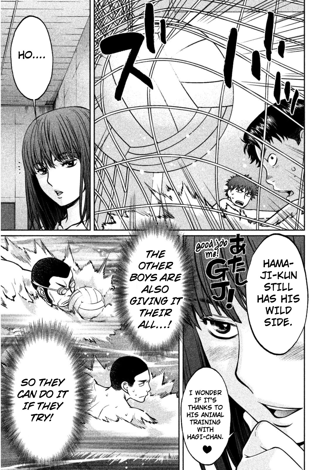 Hantsu x Trash Chapter 94 page 10 - Chapter 94: Reward?