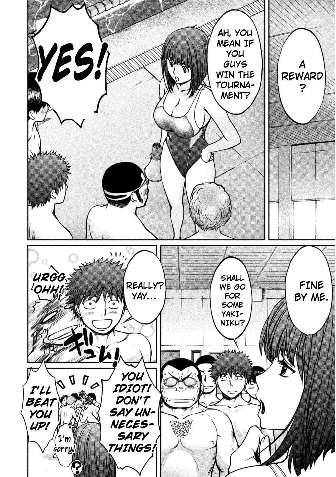 Hantsu x Trash Chapter 94 page 13 - Chapter 94: Reward?