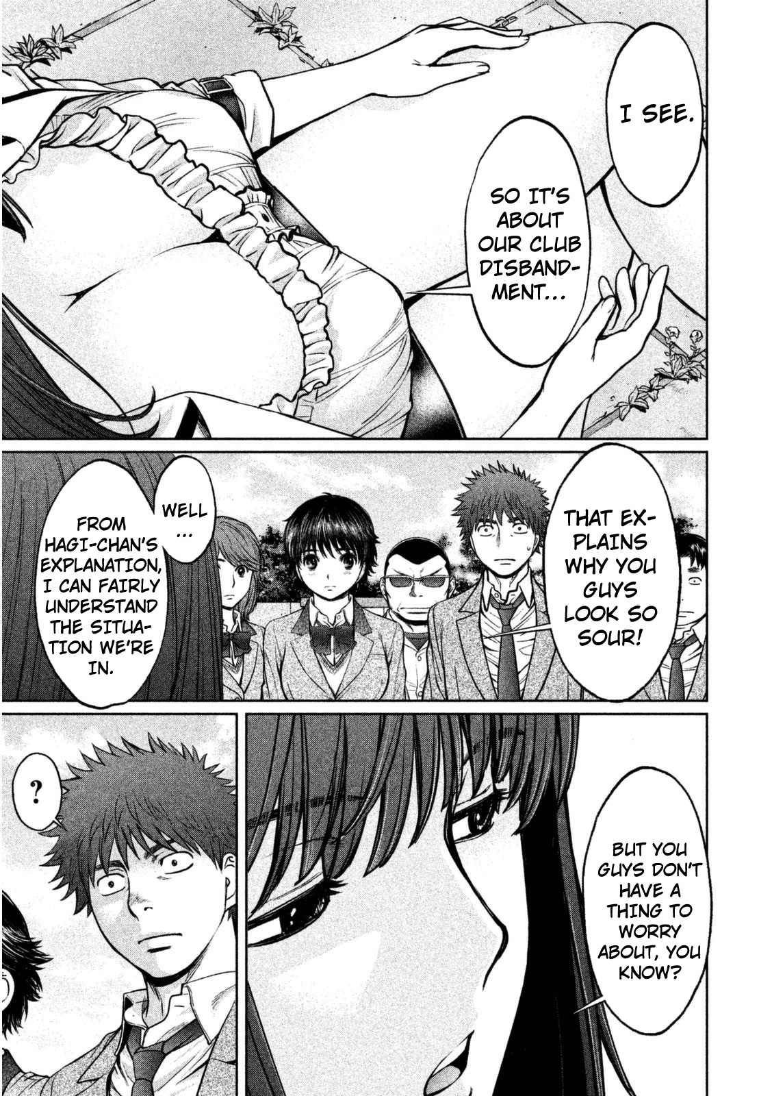 Hantsu x Trash Chapter 94 page 2 - Chapter 94: Reward?