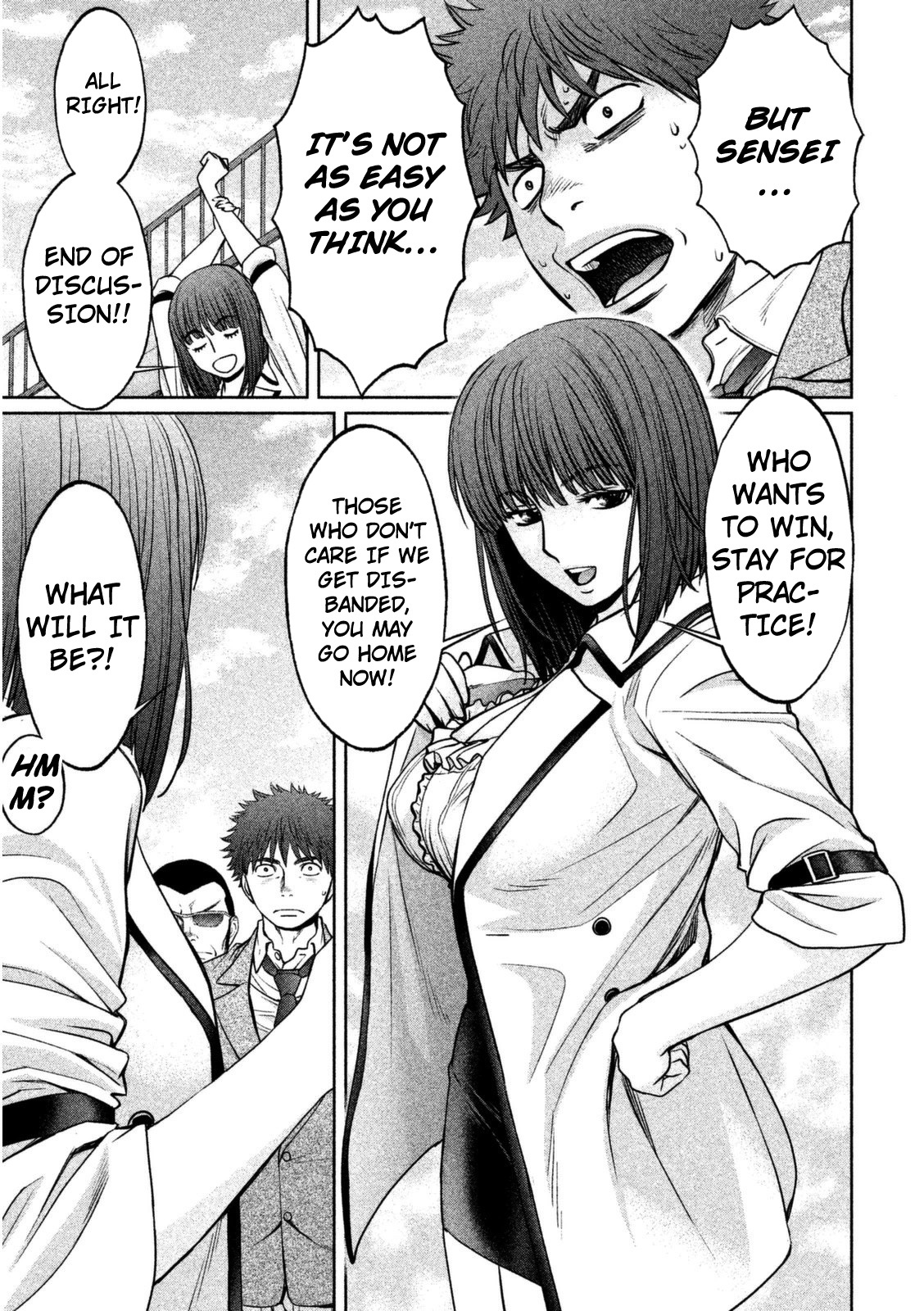 Hantsu x Trash Chapter 94 page 4 - Chapter 94: Reward?