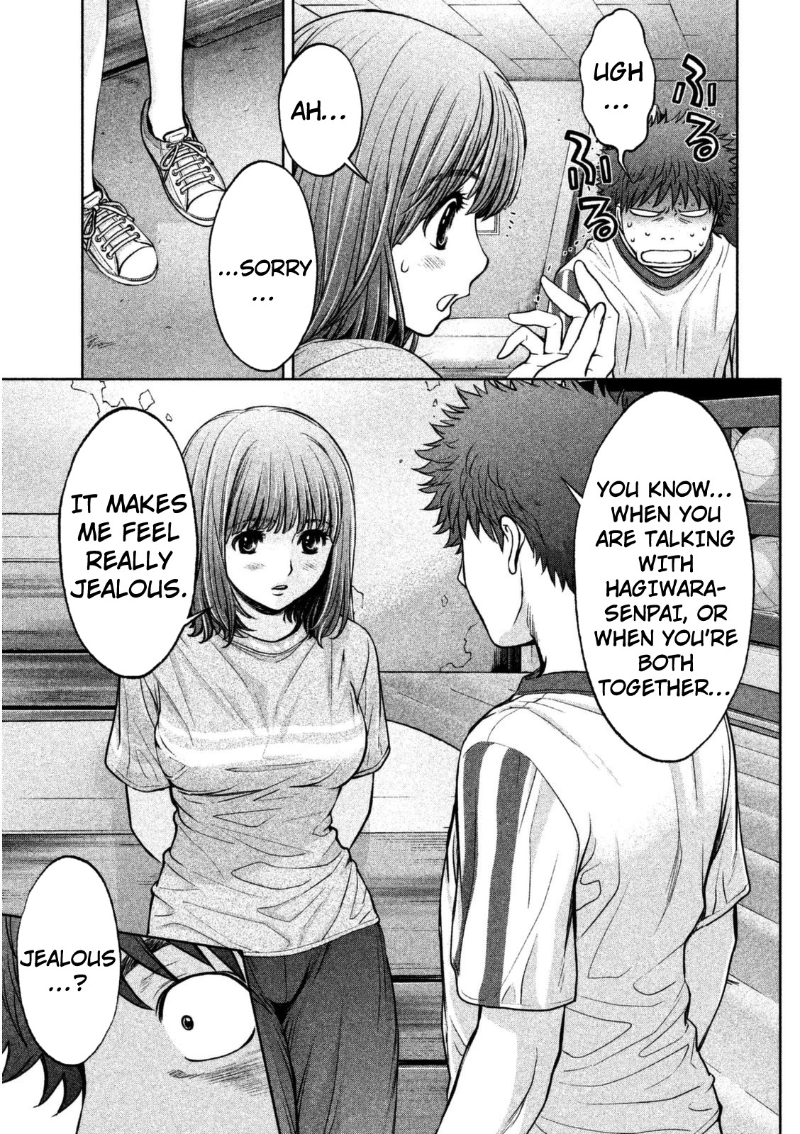 Hantsu x Trash Chapter 95 page 10 - Chapter 95: Jealous