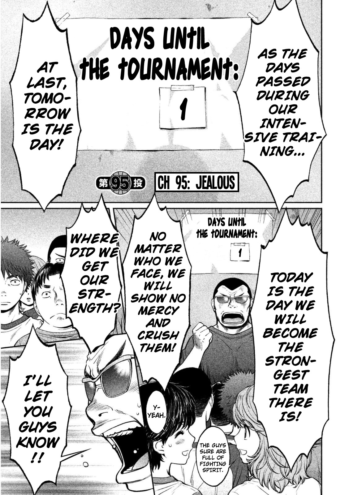 Hantsu x Trash Chapter 95 page 2 - Chapter 95: Jealous
