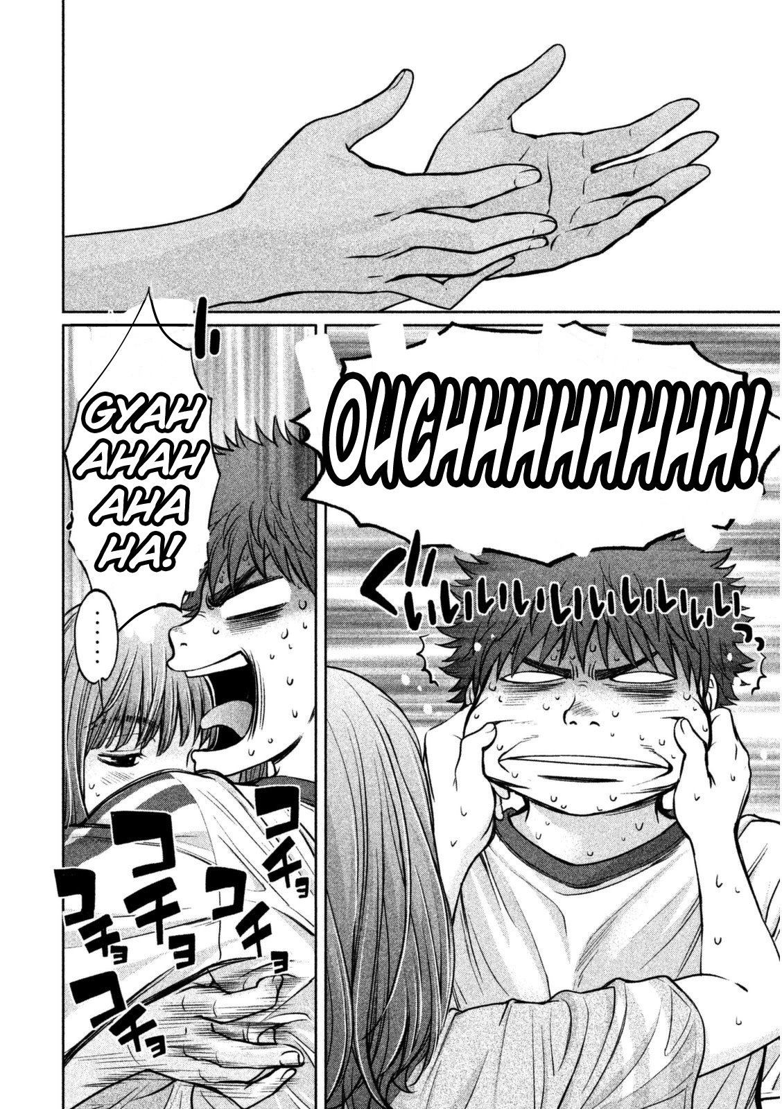 Hantsu x Trash Chapter 95 page 9 - Chapter 95: Jealous