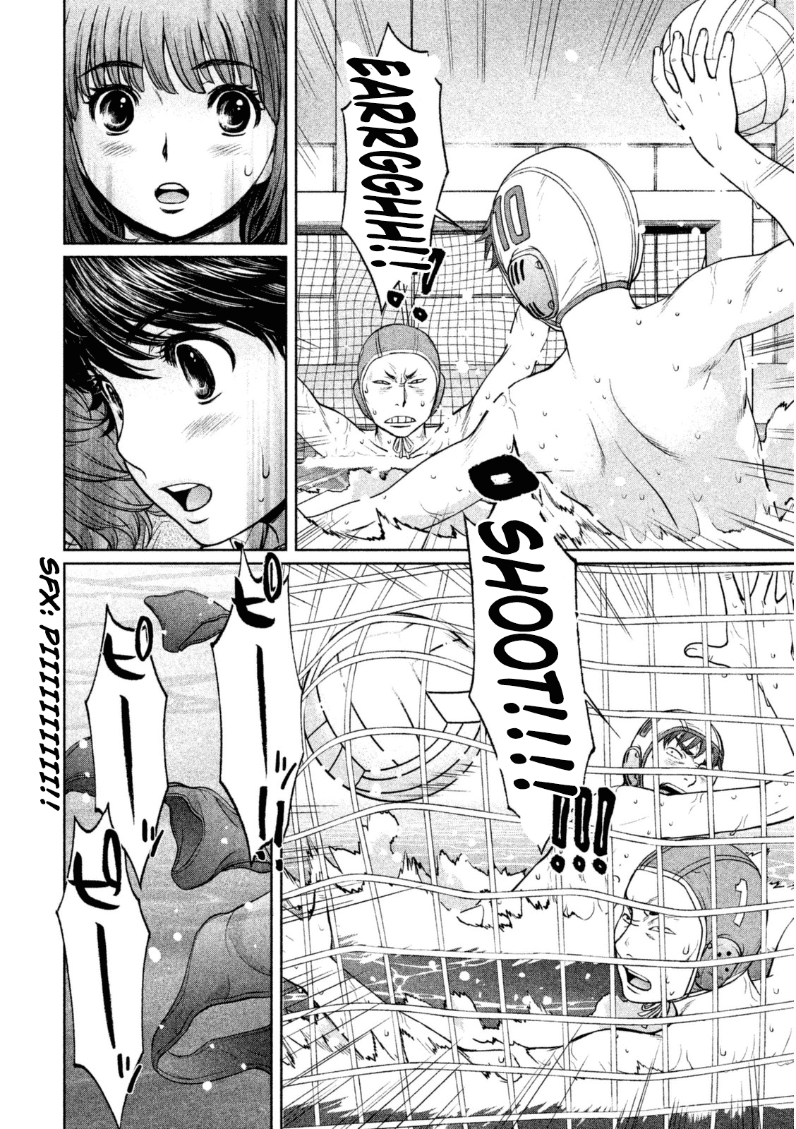 Hantsu x Trash Chapter 97 page 11 - Chapter 97: Underhanded Tactic