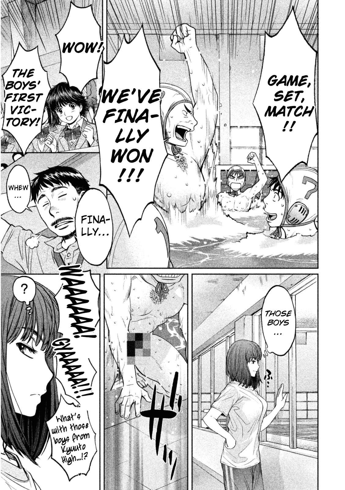 Hantsu x Trash Chapter 97 page 12 - Chapter 97: Underhanded Tactic