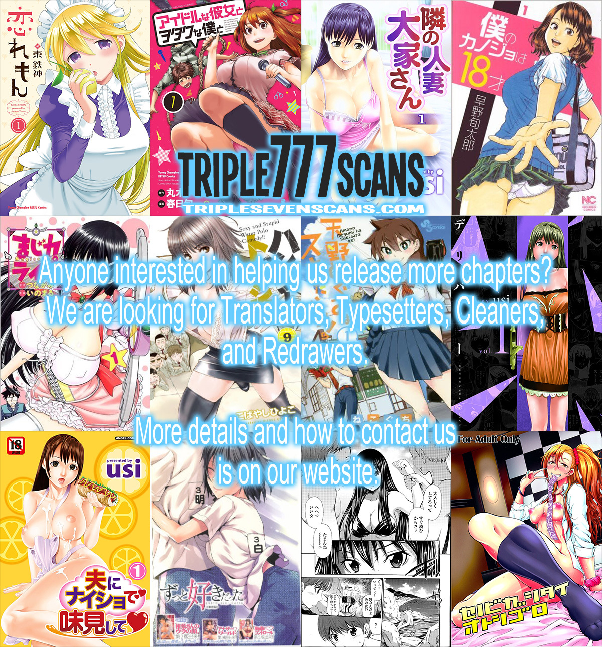 Hantsu x Trash Chapter 97 page 19 - Chapter 97: Underhanded Tactic