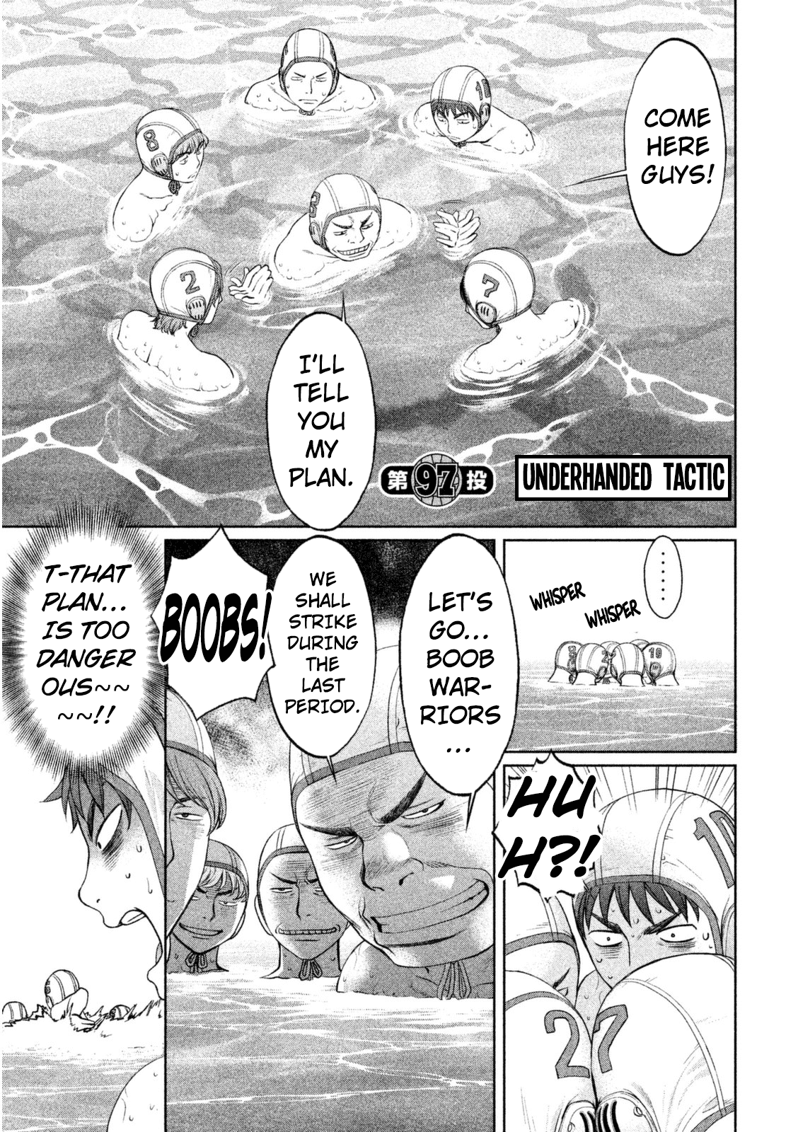 Hantsu x Trash Chapter 97 page 2 - Chapter 97: Underhanded Tactic