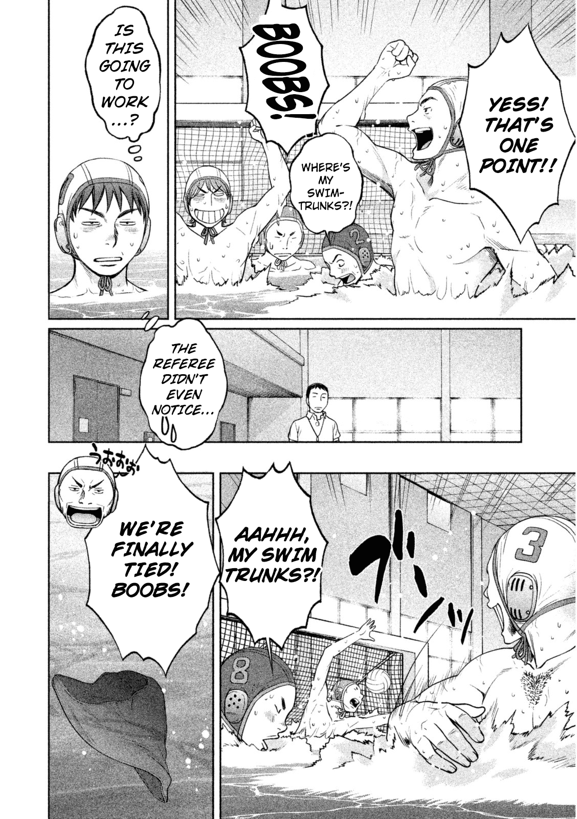 Hantsu x Trash Chapter 97 page 7 - Chapter 97: Underhanded Tactic