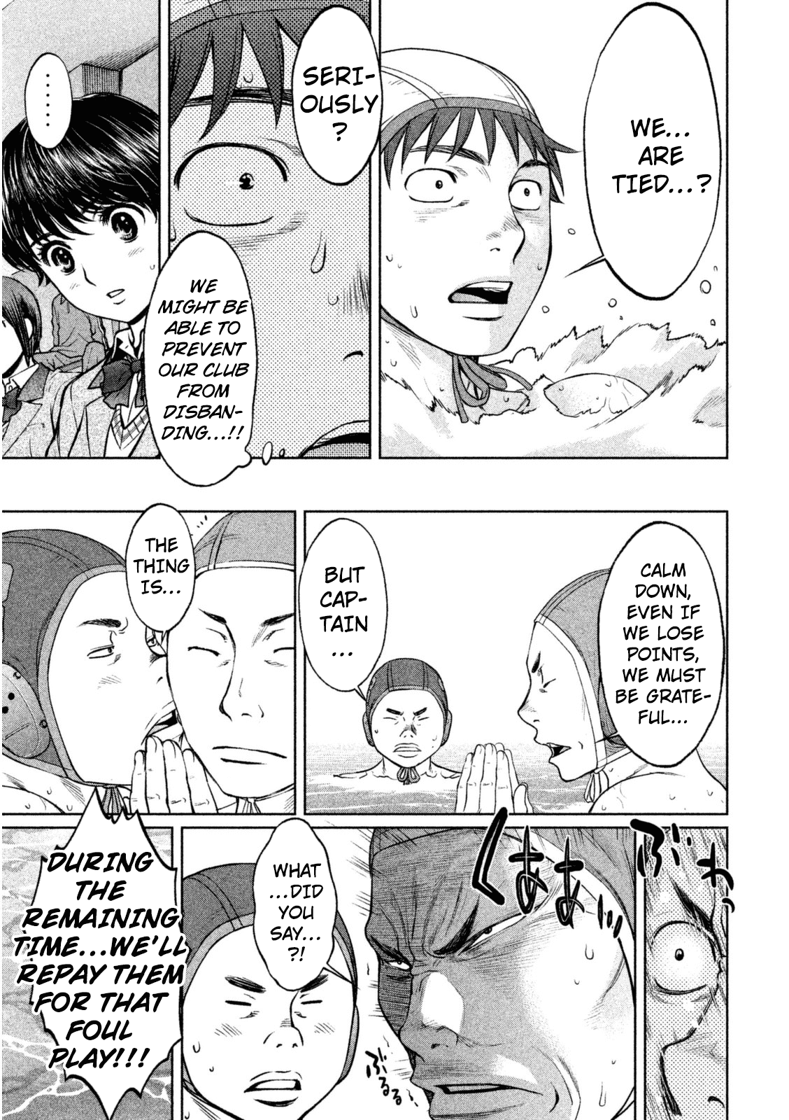 Hantsu x Trash Chapter 97 page 8 - Chapter 97: Underhanded Tactic