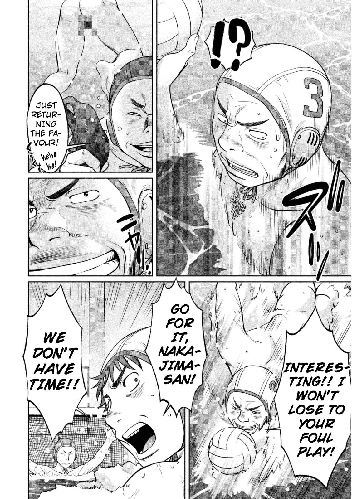 Hantsu x Trash Chapter 97 page 9 - Chapter 97: Underhanded Tactic