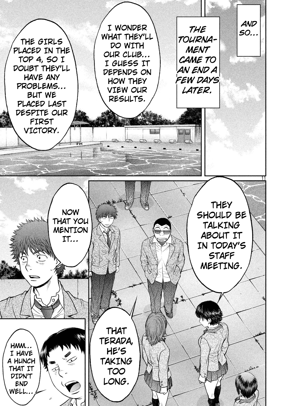 Hantsu x Trash Chapter 98 page 13 - Chapter 98: Nakajina! Here I Come!!
