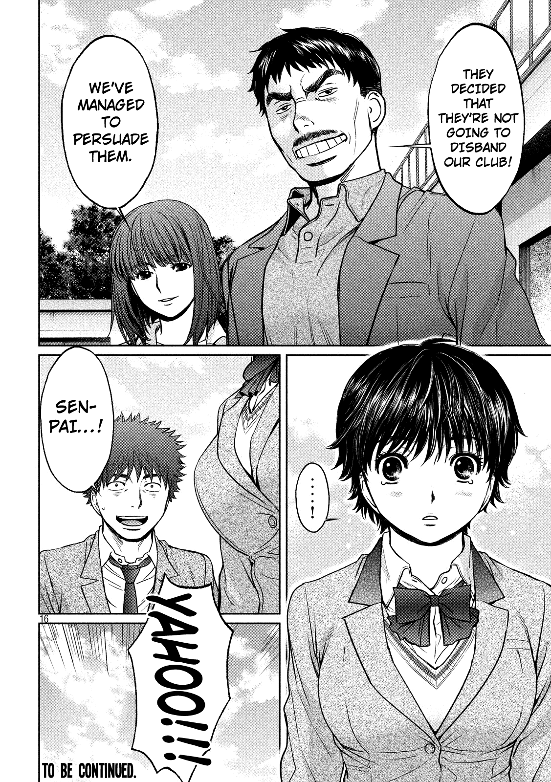 Hantsu x Trash Chapter 98 page 18 - Chapter 98: Nakajina! Here I Come!!