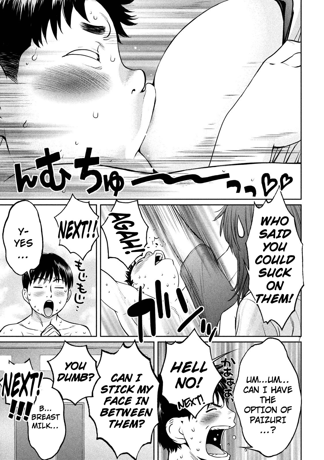 Hantsu x Trash Chapter 98 page 9 - Chapter 98: Nakajina! Here I Come!!