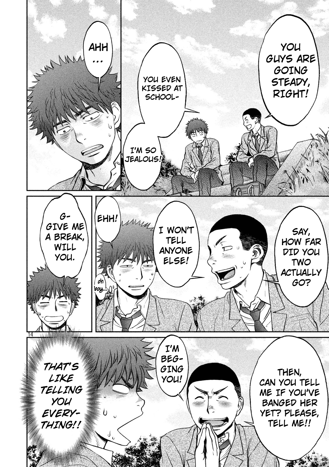 Hantsu x Trash Chapter 99 page 15 - Chapter 99: Pure White Panties