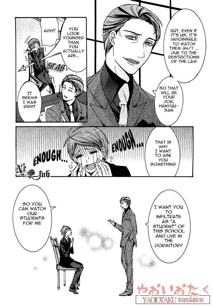 Hanyuu-sensei no Ryou Seikatsu Chapter 1 page 10 - Chapter 1