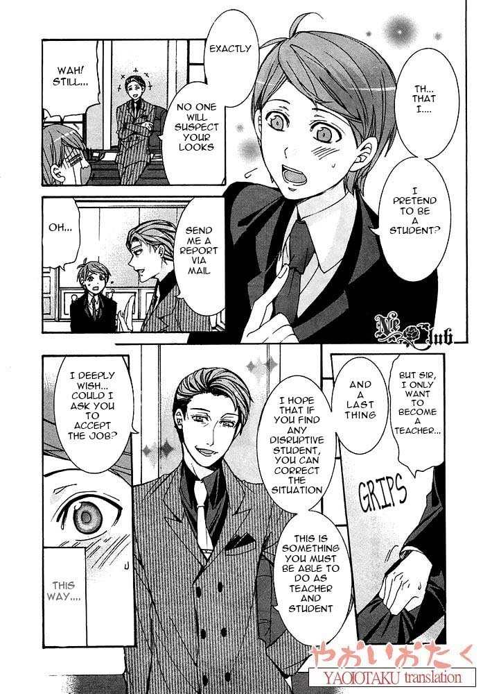 Hanyuu-sensei no Ryou Seikatsu Chapter 1 page 11 - Chapter 1