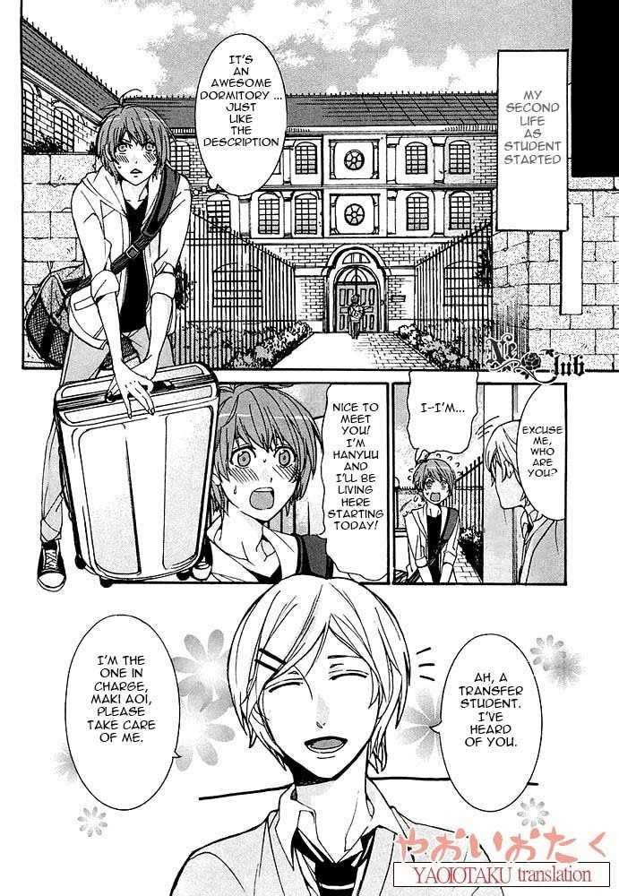 Hanyuu-sensei no Ryou Seikatsu Chapter 1 page 12 - Chapter 1