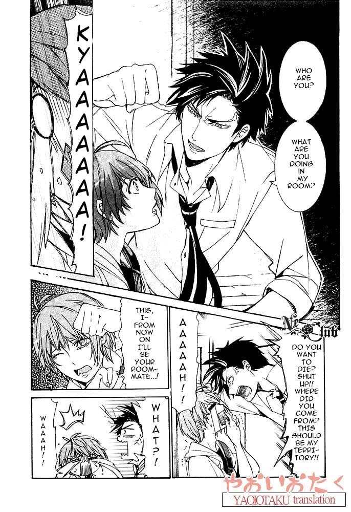 Hanyuu-sensei no Ryou Seikatsu Chapter 1 page 15 - Chapter 1