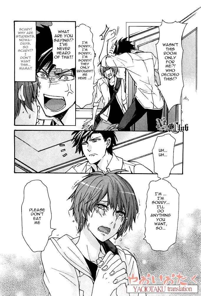 Hanyuu-sensei no Ryou Seikatsu Chapter 1 page 16 - Chapter 1