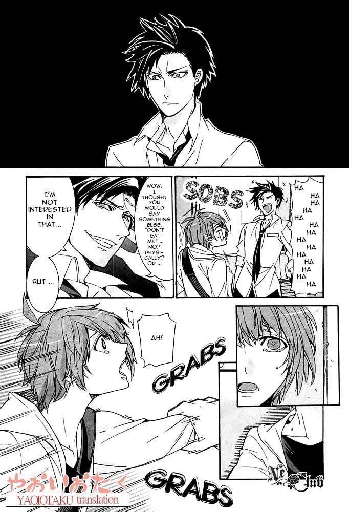 Hanyuu-sensei no Ryou Seikatsu Chapter 1 page 17 - Chapter 1