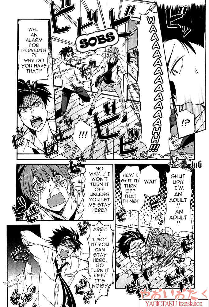 Hanyuu-sensei no Ryou Seikatsu Chapter 1 page 19 - Chapter 1