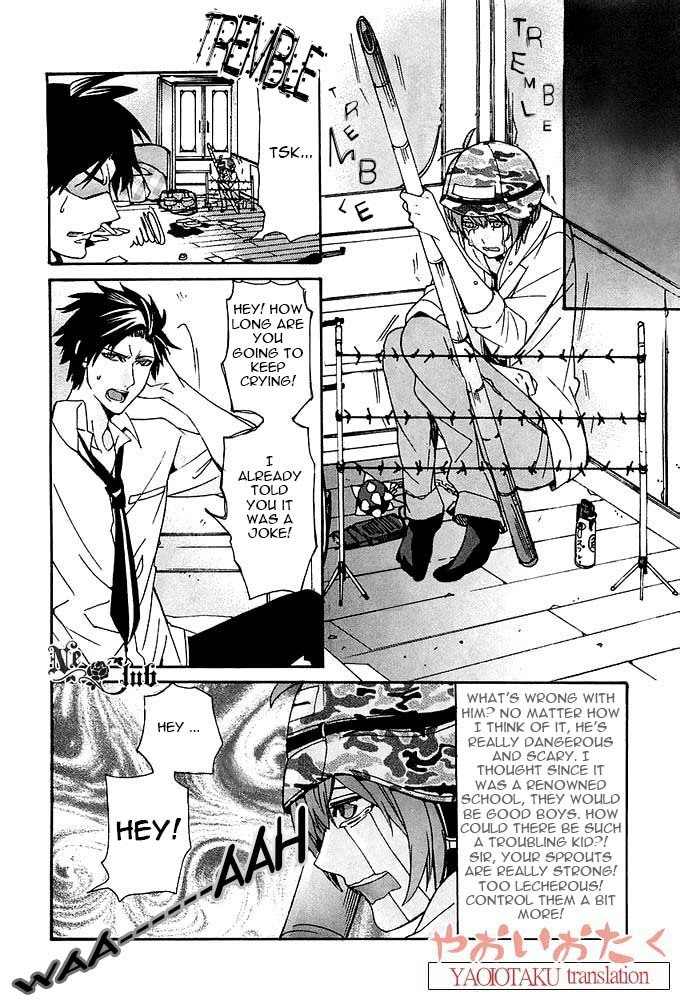 Hanyuu-sensei no Ryou Seikatsu Chapter 1 page 20 - Chapter 1