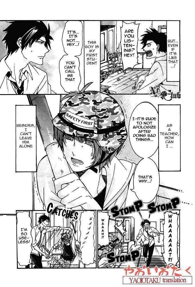 Hanyuu-sensei no Ryou Seikatsu Chapter 1 page 21 - Chapter 1