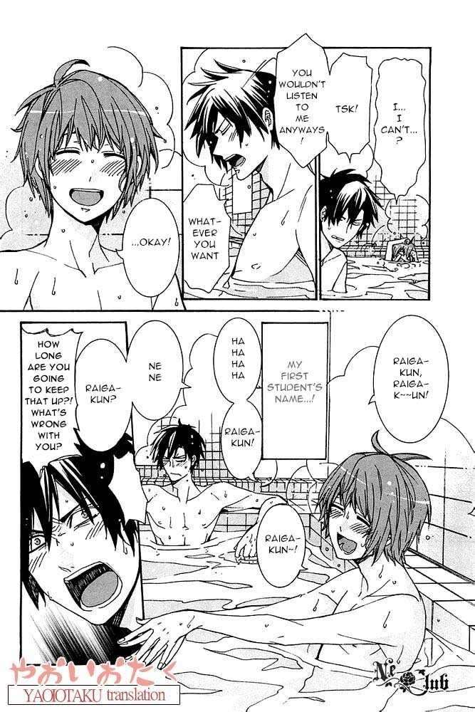 Hanyuu-sensei no Ryou Seikatsu Chapter 1 page 28 - Chapter 1