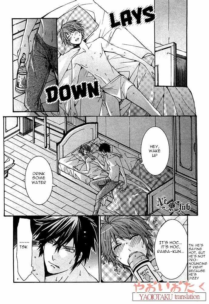 Hanyuu-sensei no Ryou Seikatsu Chapter 1 page 30 - Chapter 1