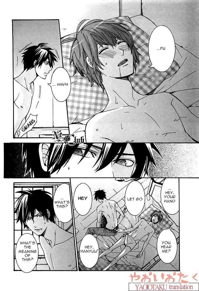 Hanyuu-sensei no Ryou Seikatsu Chapter 1 page 32 - Chapter 1
