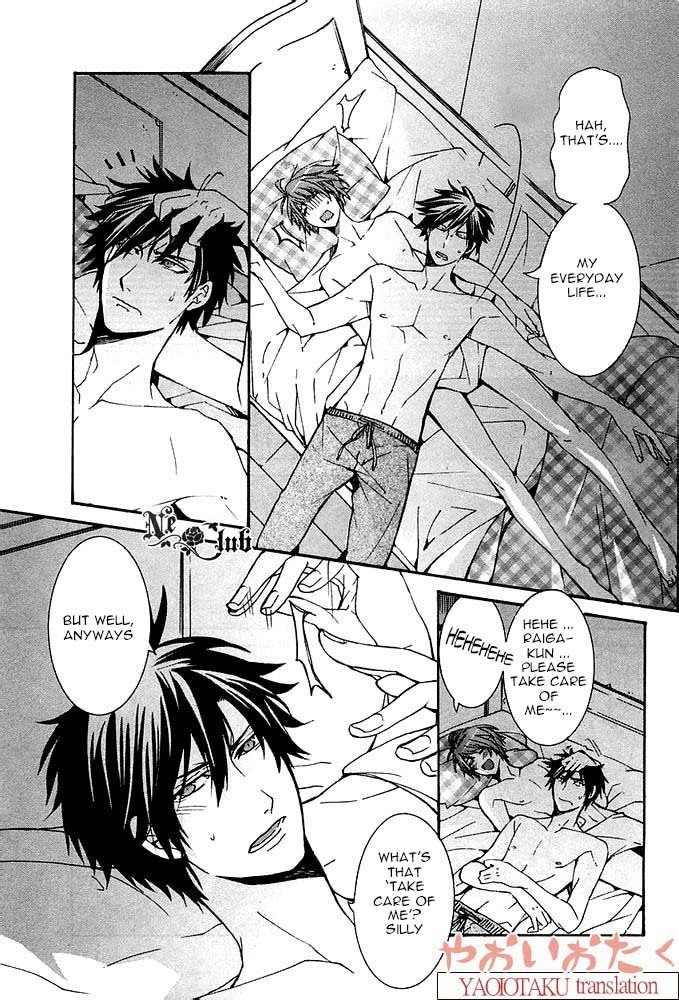 Hanyuu-sensei no Ryou Seikatsu Chapter 1 page 33 - Chapter 1