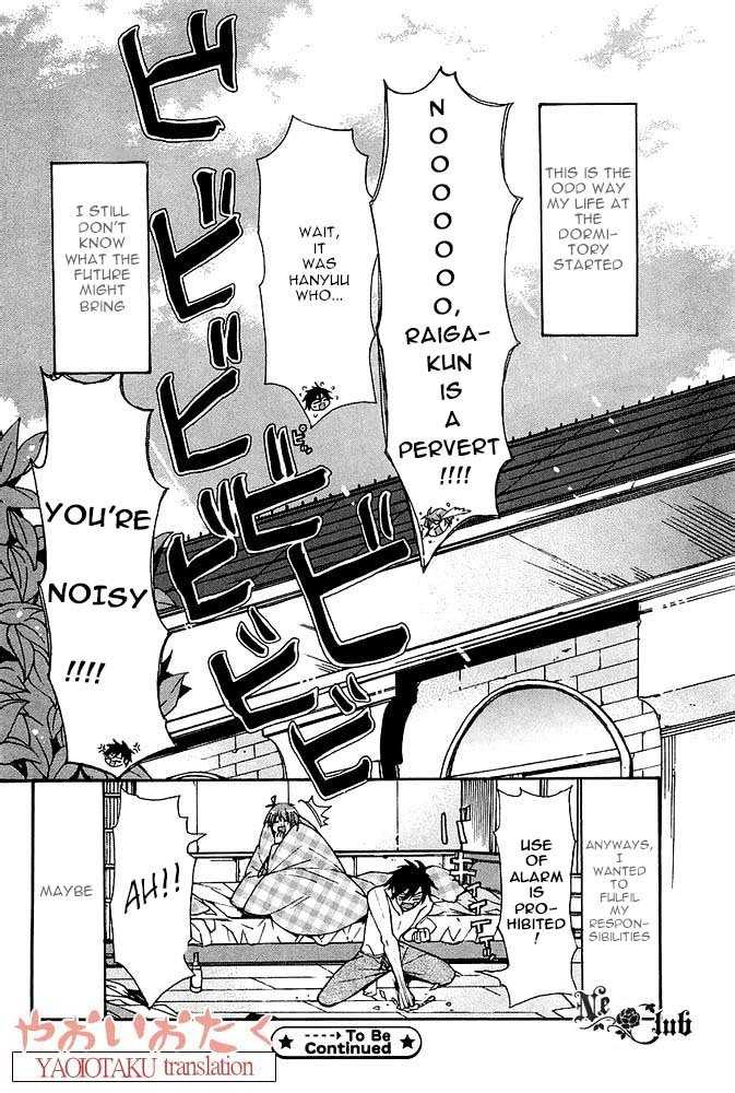 Hanyuu-sensei no Ryou Seikatsu Chapter 1 page 36 - Chapter 1