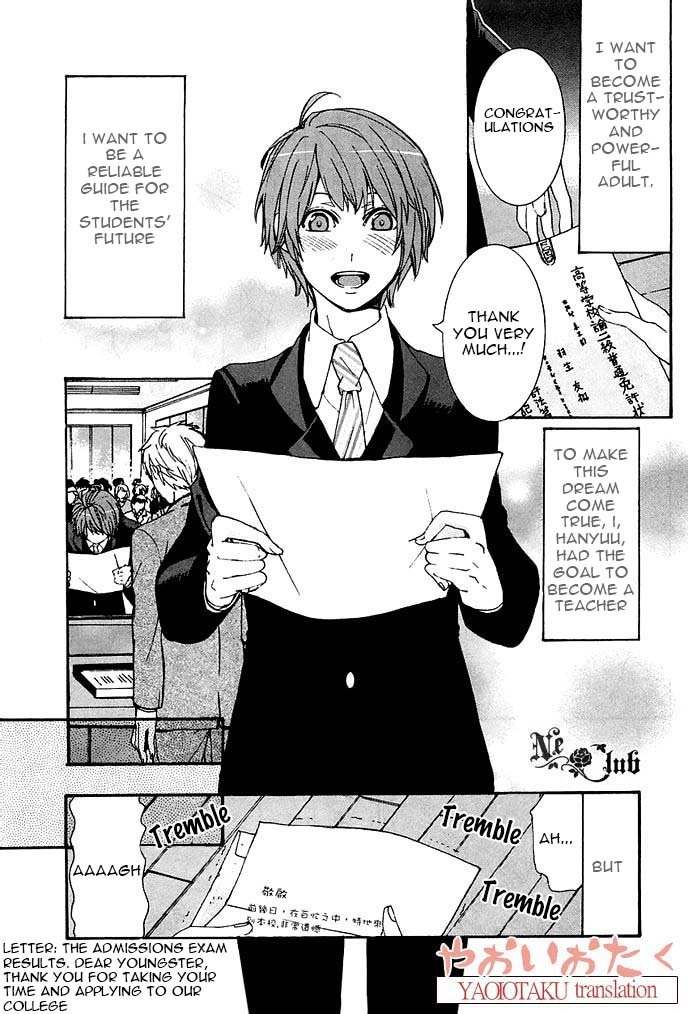 Hanyuu-sensei no Ryou Seikatsu Chapter 1 page 5 - Chapter 1