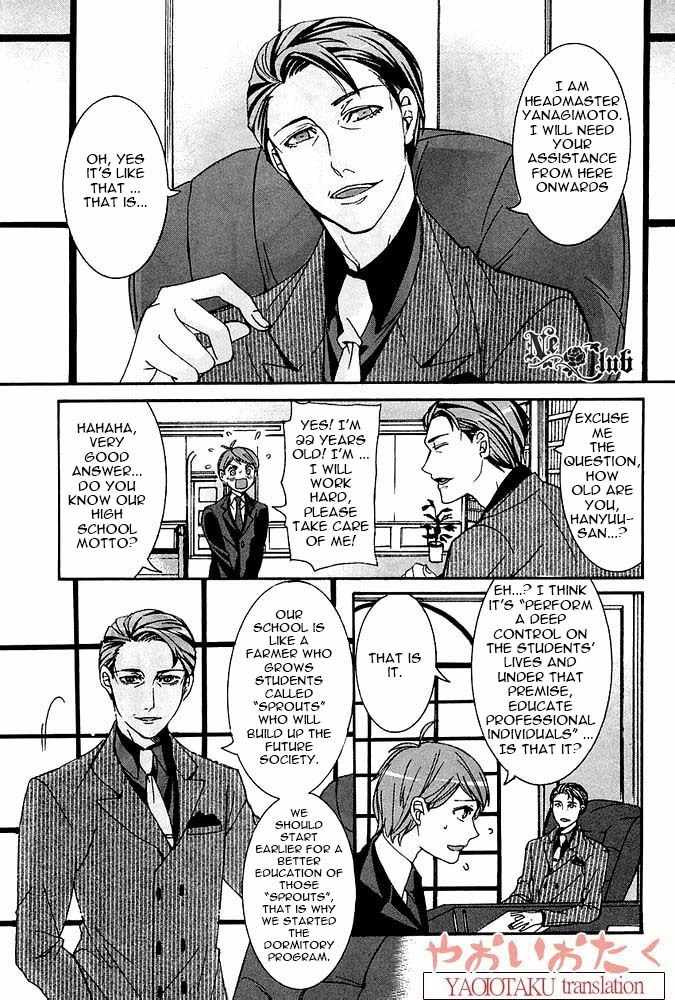 Hanyuu-sensei no Ryou Seikatsu Chapter 1 page 9 - Chapter 1