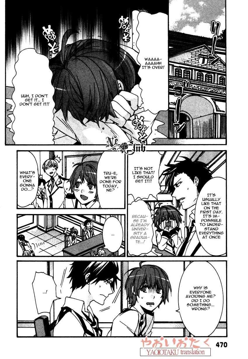 Hanyuu-sensei no Ryou Seikatsu Chapter 2 page 10 - Chapter 2