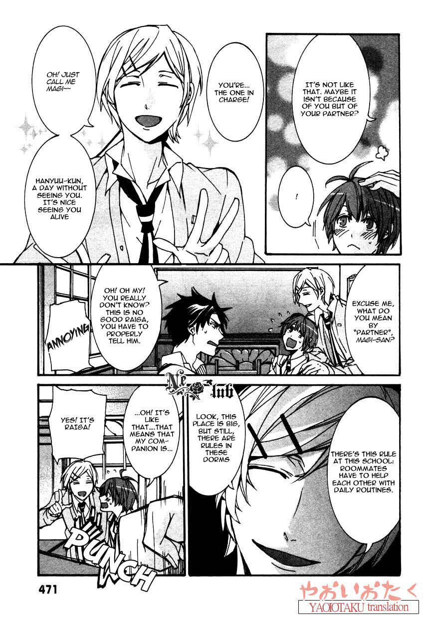 Hanyuu-sensei no Ryou Seikatsu Chapter 2 page 11 - Chapter 2