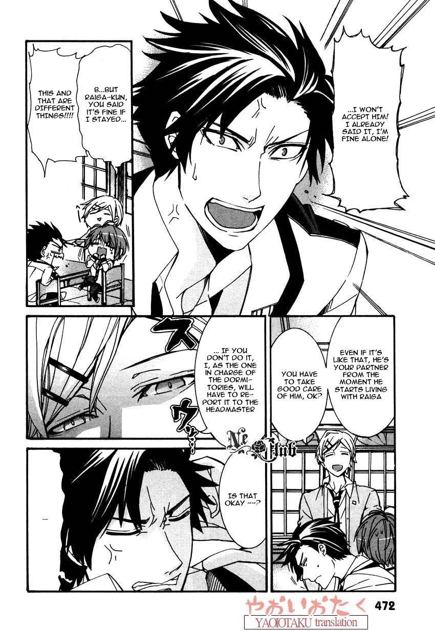 Hanyuu-sensei no Ryou Seikatsu Chapter 2 page 12 - Chapter 2